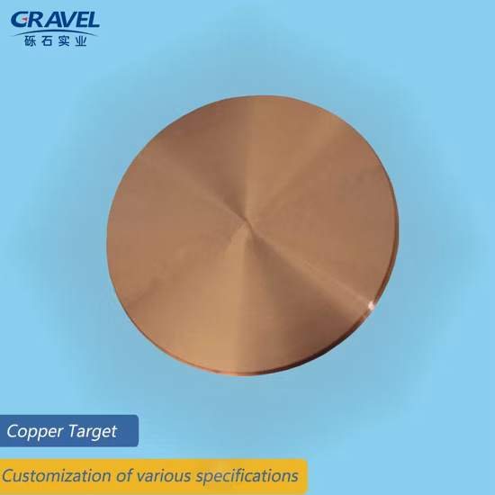 Copper Target PVD Vacuum Sputtering Target